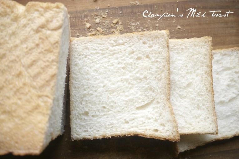 wpcmilkbreadloaf001