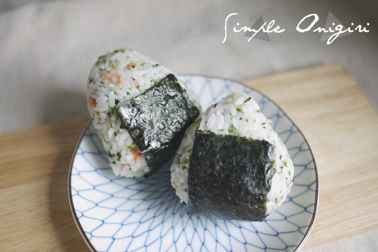 simple onigiri 001