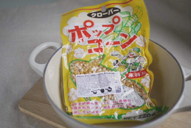 simple popcorn002