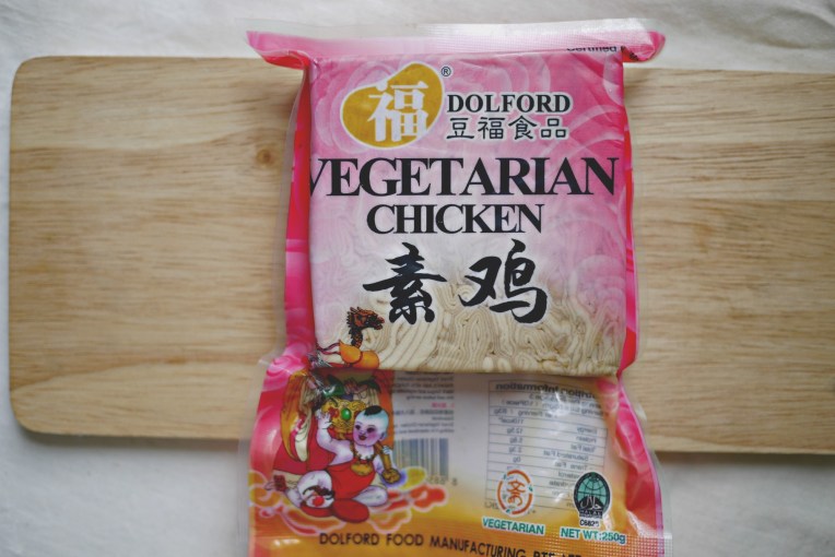 veg braised pork bun 008