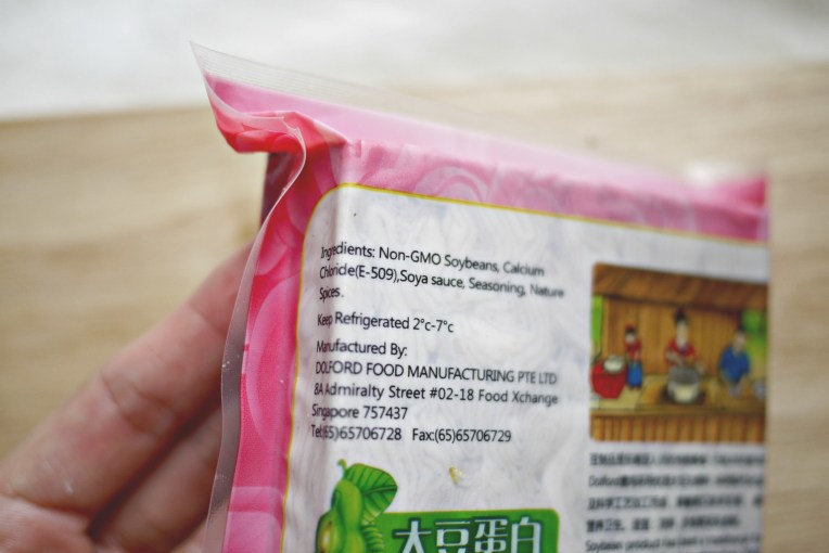 veg braised pork bun 009