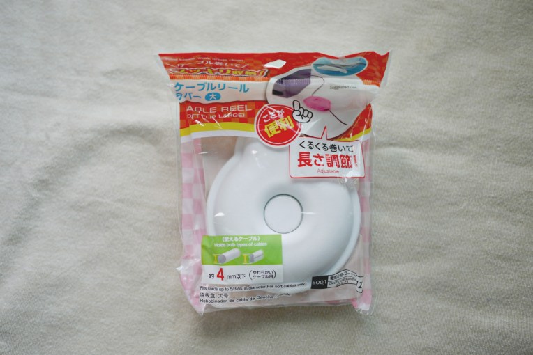 Taming Cord Mess // Mono+Co