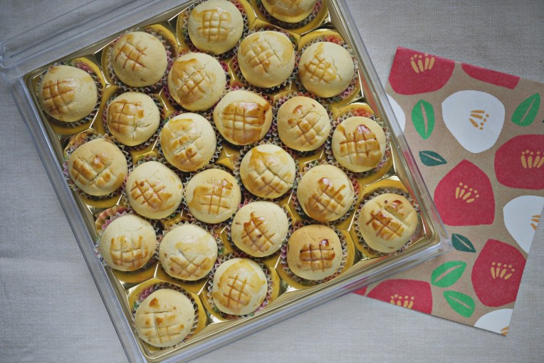 Enclosed Pineapple Tart // Mono + Co