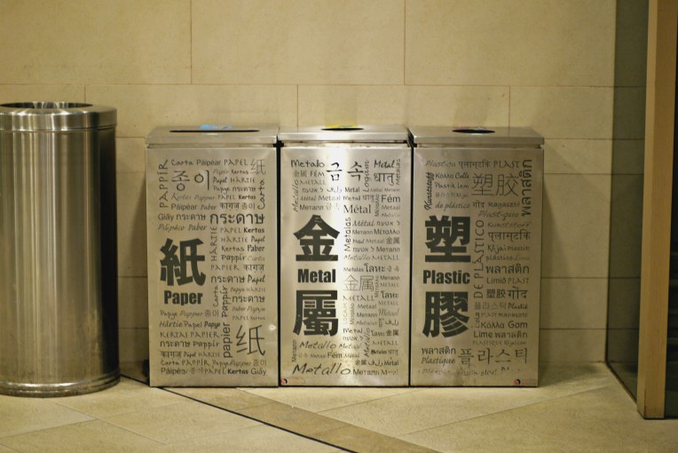 Eco-Friendly Traveller : Hong Kong // Mono + Co