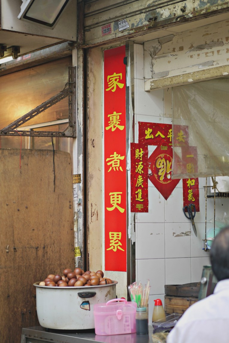 Eco-Friendly Traveller : Hong Kong // Mono + Co