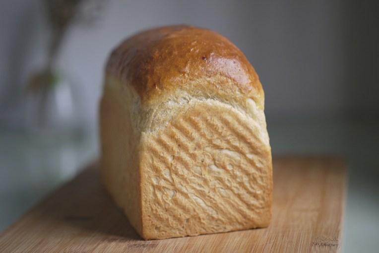Nutella Swirl Bread // Mono + Co